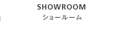 V[[ SHOWROOM