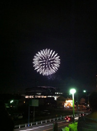 hanabi