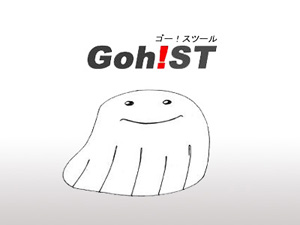 gohst