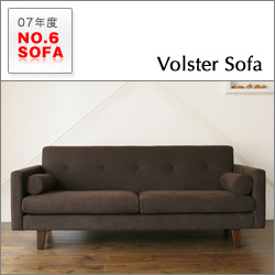 Volster Sofa 3P