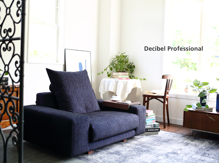 メイドイン名古屋の1人掛けローソファ「Decibel Professional 1人掛け