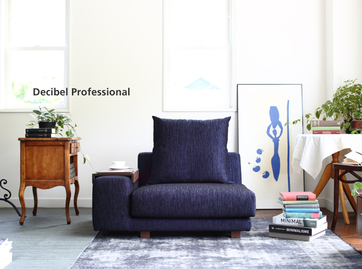 モダンローソファ「Decibel Professional1人掛け片ひじソファ」｜日本
