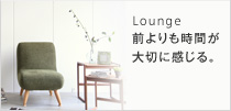 前よりも時間が大切に感じる。