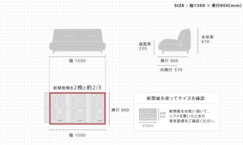 スクリーンショット 2013-09-22 21.48.43