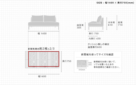 スクリーンショット 2013-09-25 17.09.51 のコピー