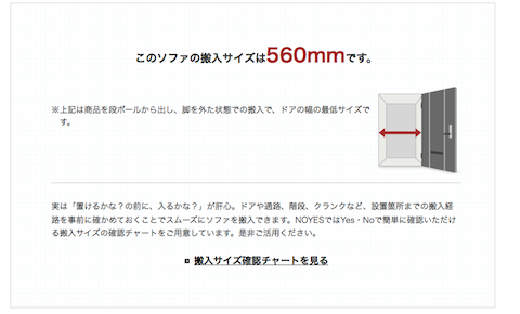 スクリーンショット 2013-10-09 17.27.15