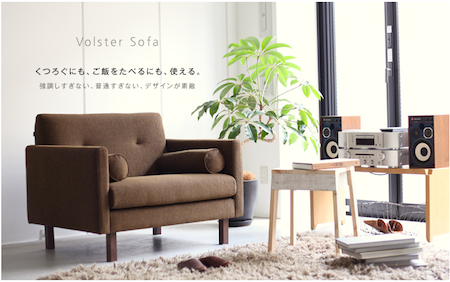 スクリーンショット 2014-04-05 11.33.25