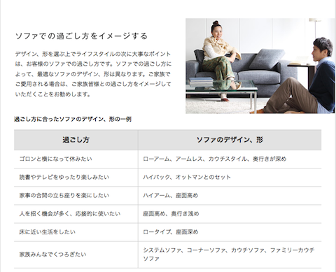 スクリーンショット 2014-04-10 13.44.11