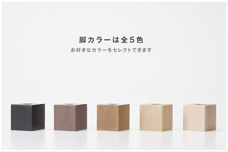 スクリーンショット 2014-05-09 15.00.03