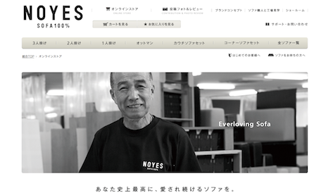 スクリーンショット 2015-05-11 14.19.10
