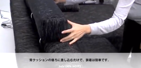 スクリーンショット 2015-05-11 12.05.36