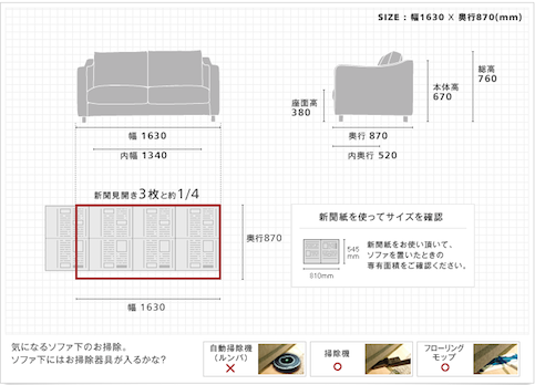 スクリーンショット（2015-08-28 13.01.01）