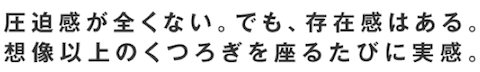 スクリーンショット 2015-12-16 19.12.05