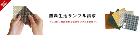 スクリーンショット 2016-02-27 11.10.29