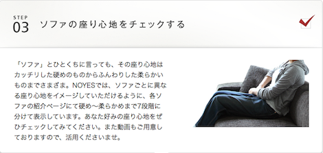 スクリーンショット 2016-02-11 18.53.08 のコピー
