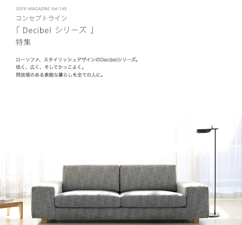 スクリーンショット 2016-03-04 15.28.44