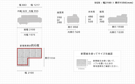 スクリーンショット 2016-03-09 17.02.35