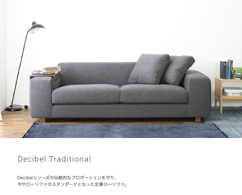 スクリーンショット 2016-03-04 15.30.55