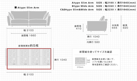 スクリーンショット（2016-07-17 11.13.34）