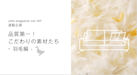 スクリーンショット 2016-10-06 18.40.01