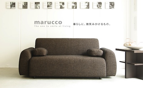 main_MARUCCO2P