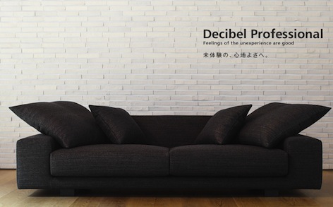 main_DECIBELPRO3P