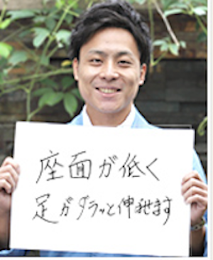 スクリーンショット 2014-02-10 20.54.30