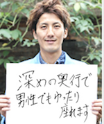 スクリーンショット 2014-02-10 20.54.39