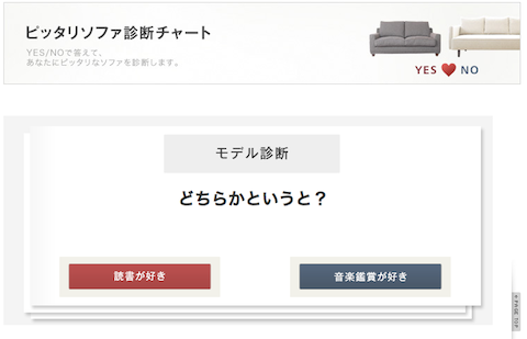 スクリーンショット 2014-03-05 11.06.39