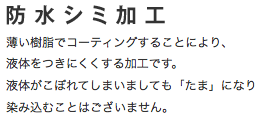 スクリーンショット 2014-06-08 11.15.34