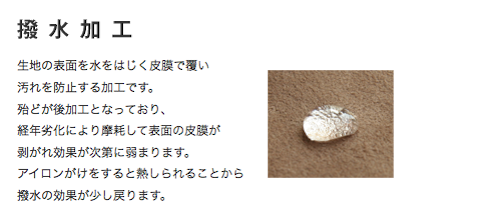 スクリーンショット 2014-06-08 10.57.05