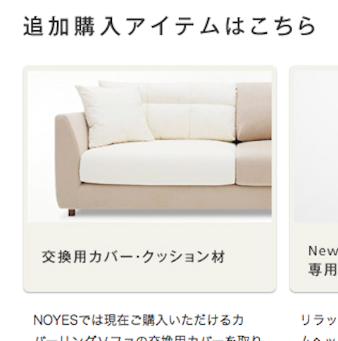 スクリーンショット 2014-09-11 10.59.42