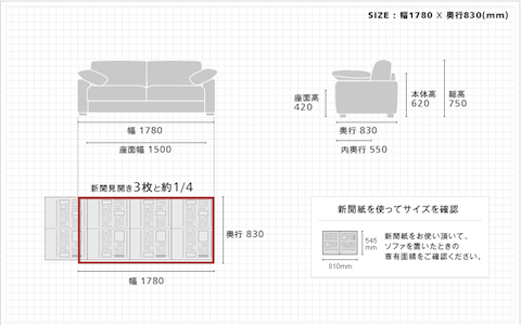 スクリーンショット 2015-03-27 13.00.12