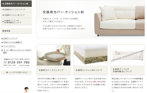 さらにこちらへ