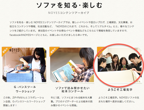 スクリーンショット 2015-09-07 14.54.17