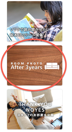 スクリーンショット 2015-09-13 12.41.28