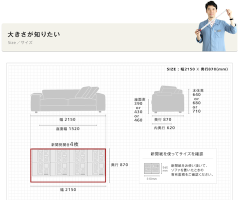 スクリーンショット 2015-09-18 12.37.19