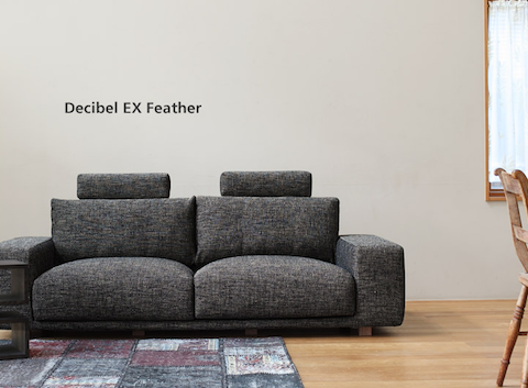 Decibel EX Feather