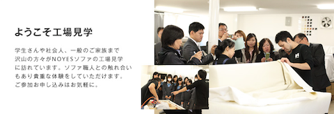 スクリーンショット 2015-11-11 11.10.49