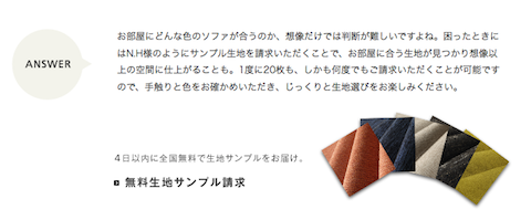 スクリーンショット 2015-12-13 19.47.25