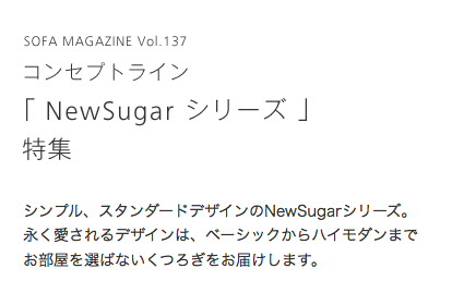 スクリーンショット 2016-02-07 19.58.16