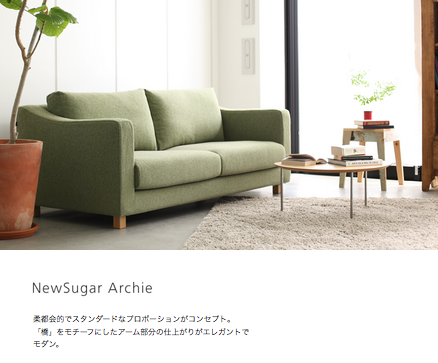スクリーンショット 2016-02-07 19.59.34