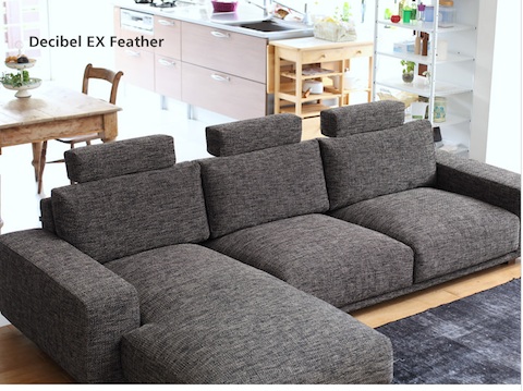 Decibel EX Feather2