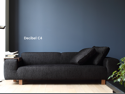 Decibel C4ワイド3人掛け