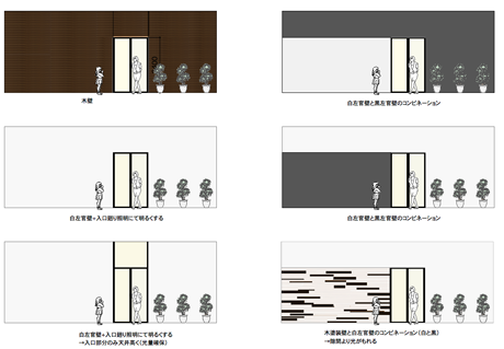 スクリーンショット-2013-03-10-21.50.35
