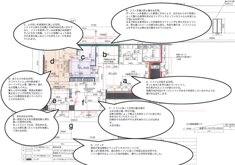 スクリーンショット-2013-03-08-8.17.36