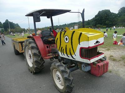 be37