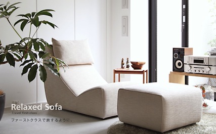 Relaxed Sofa
