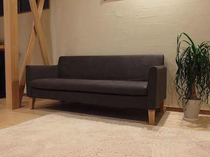 New MK603 Sofa