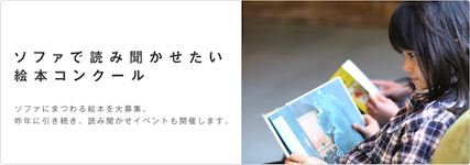 絵本